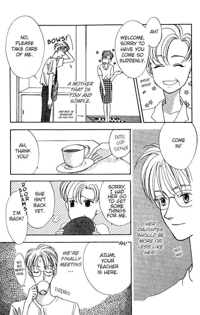 Missing Piece Chapter 8 - Page 5
