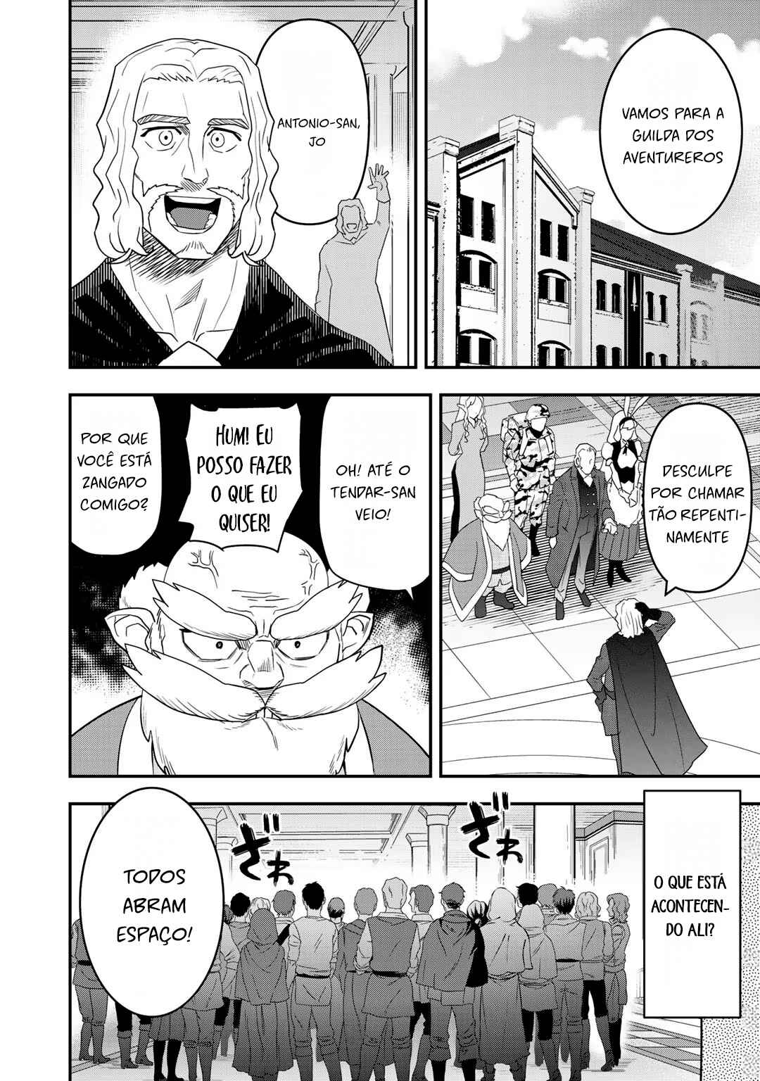 Bocchi Jieikan no Isekai Funsenki Chapter 4 - Page 16