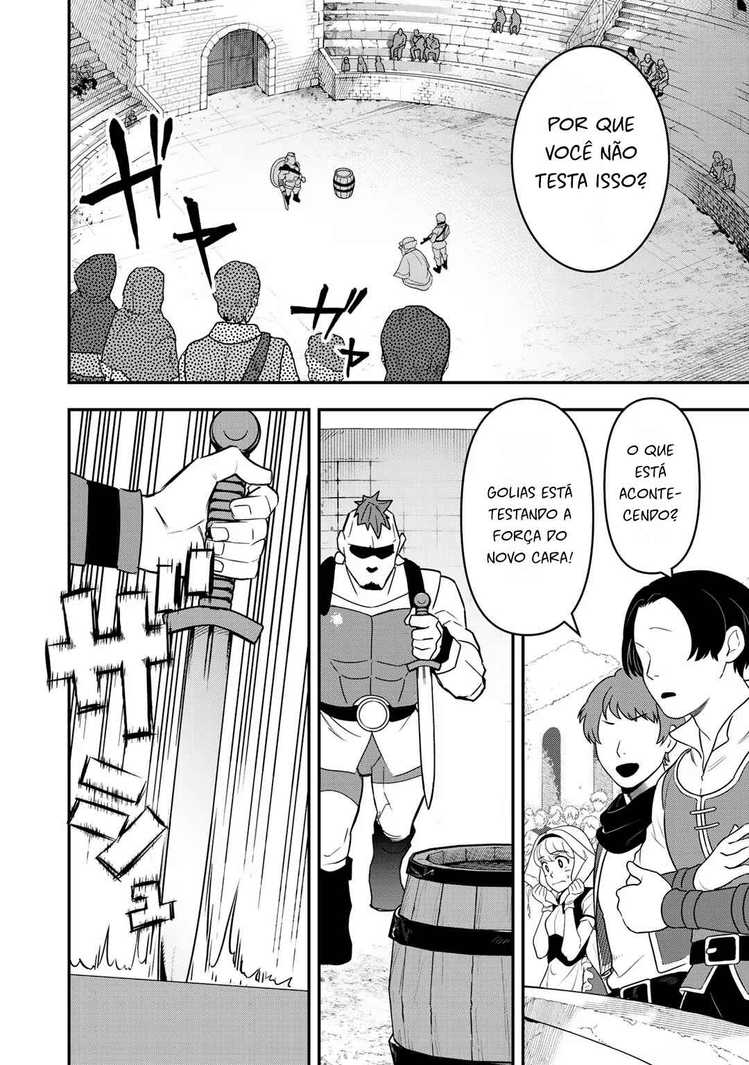 Bocchi Jieikan no Isekai Funsenki Chapter 4 - Page 20