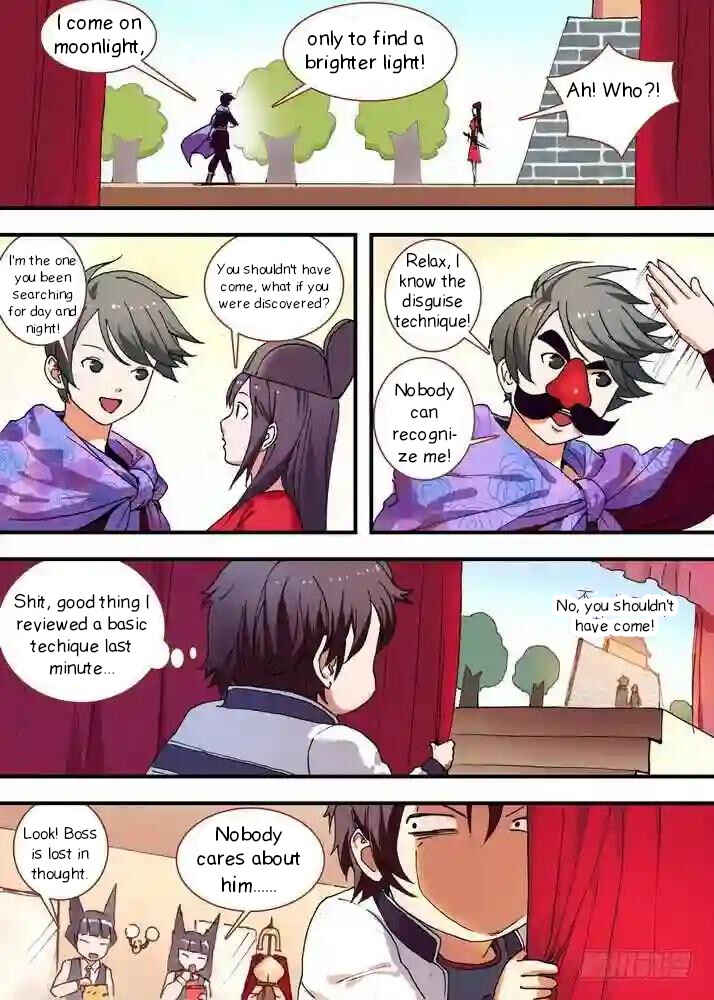 Fox Spirit Matchmaker Chapter 76.1 - Page 7