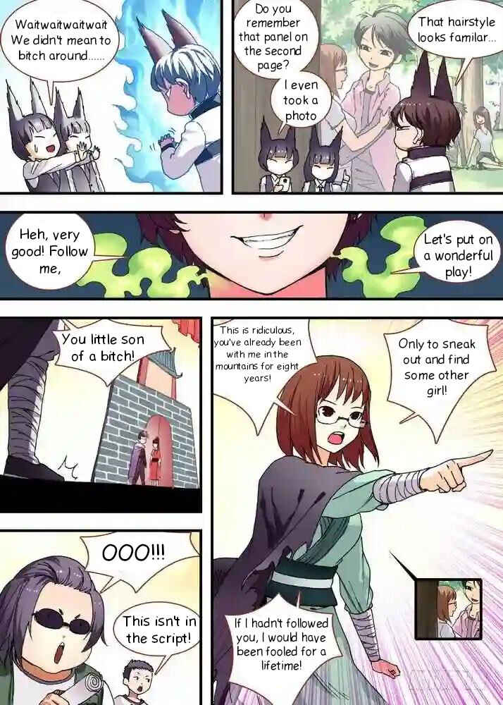 Fox Spirit Matchmaker Chapter 76.1 - Page 8