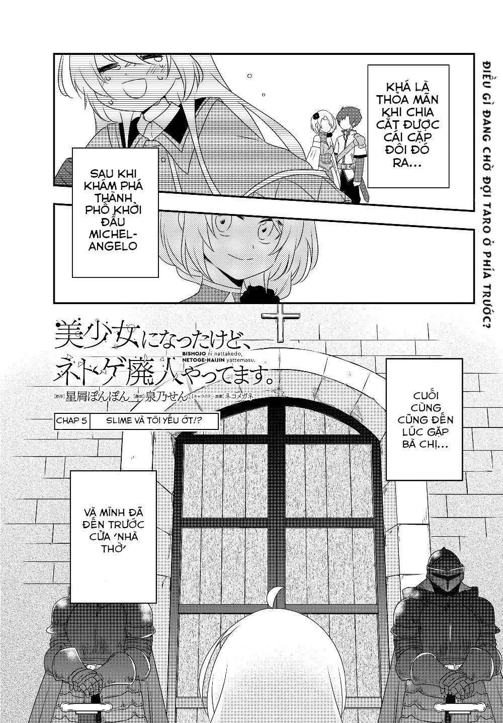 Bishoujo ni Natta kedo, Netoge Haijin Yattemasu. Chapter 5 - Page 1