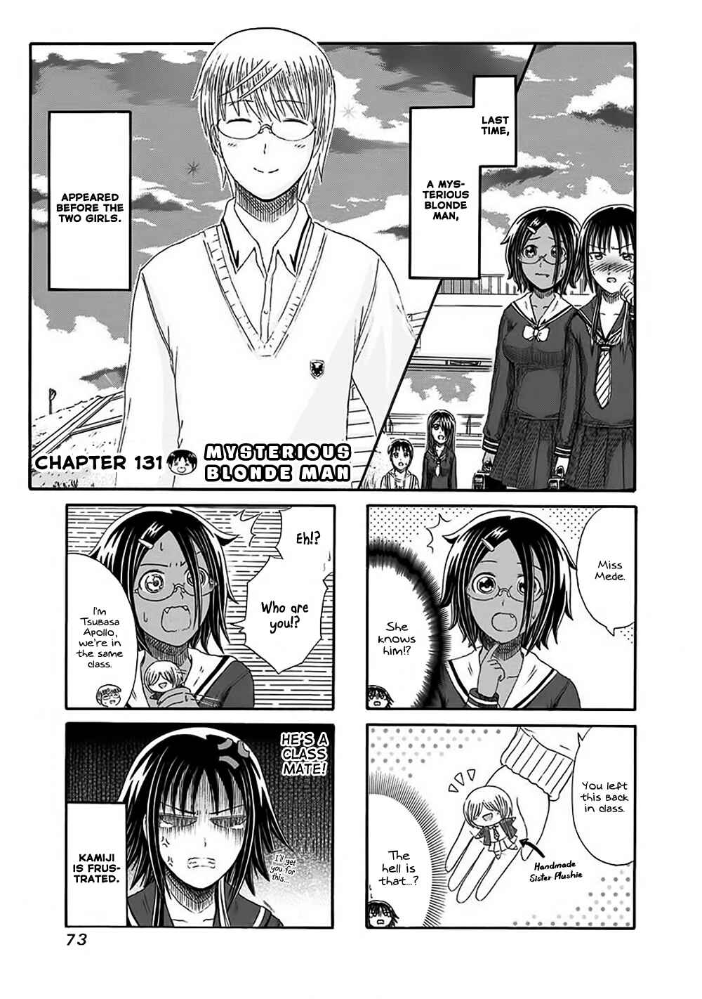 Cyclops Shoujo Saipu~ Chapter 131 - Page 1