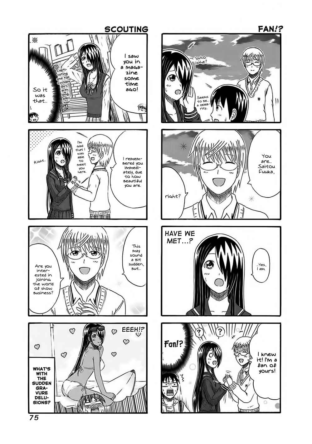 Cyclops Shoujo Saipu~ Chapter 131 - Page 3