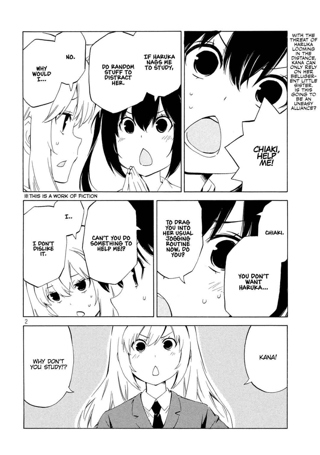Minami-ke Chapter 459 - Page 2