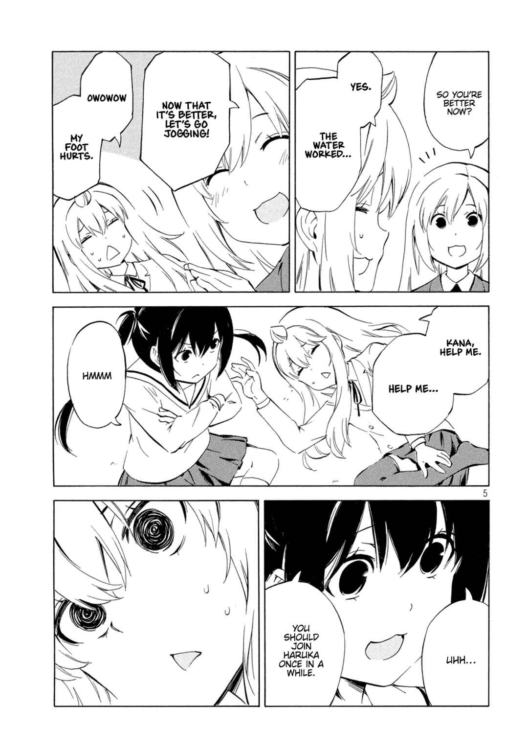 Minami-ke Chapter 459 - Page 5