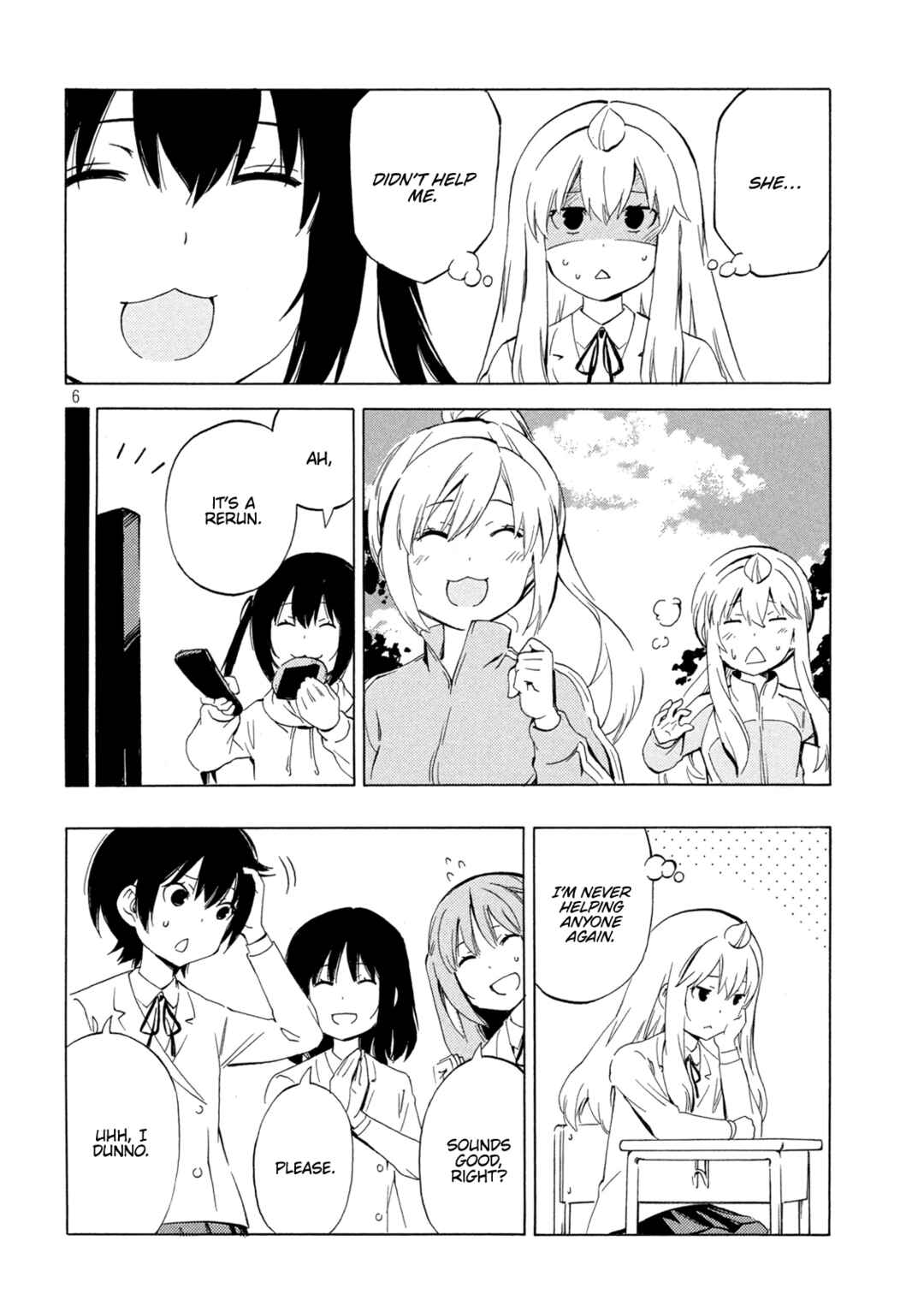 Minami-ke Chapter 459 - Page 6