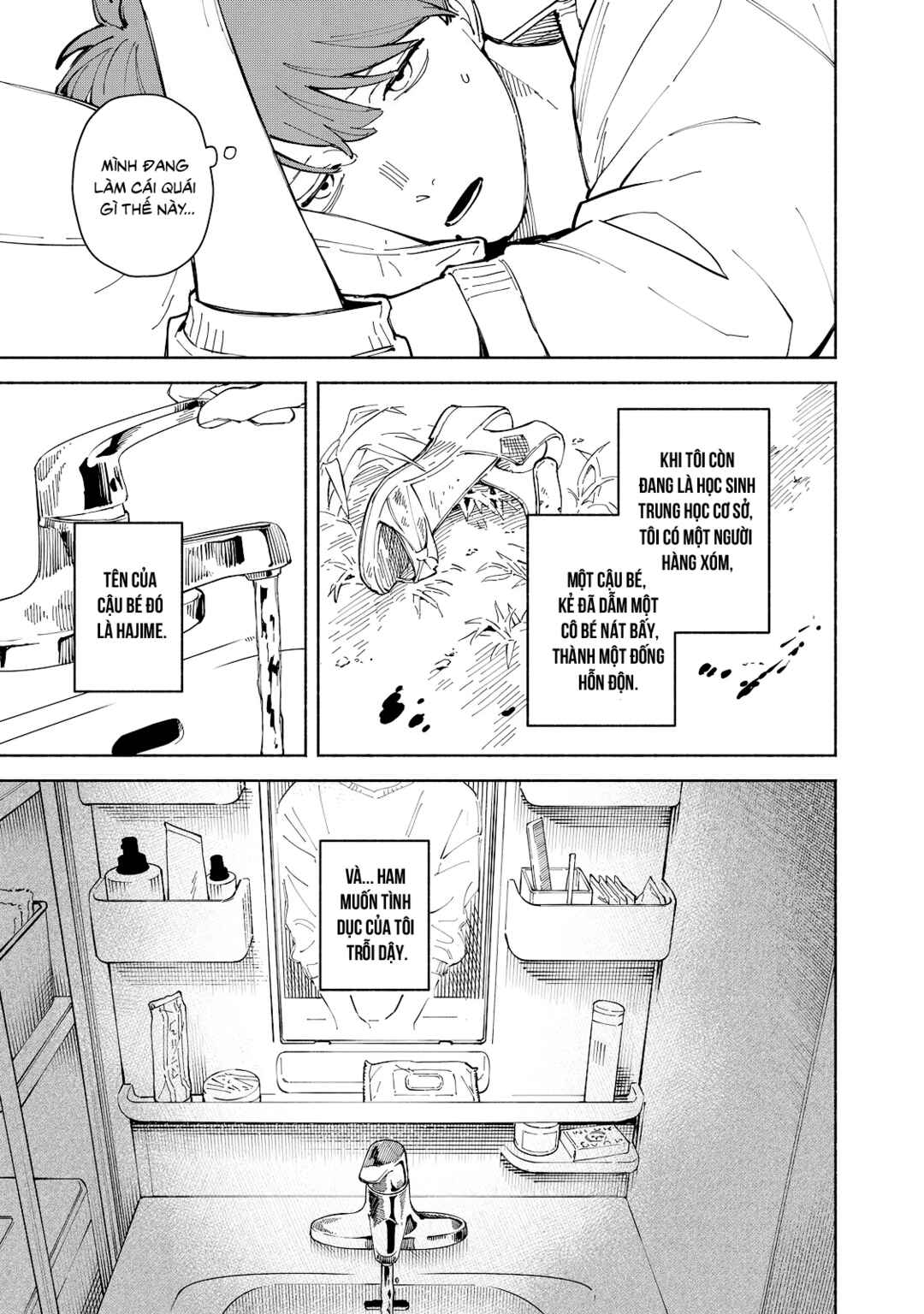 Kirei na Kimi ni Korosaretai. Chapter 1 - Page 10