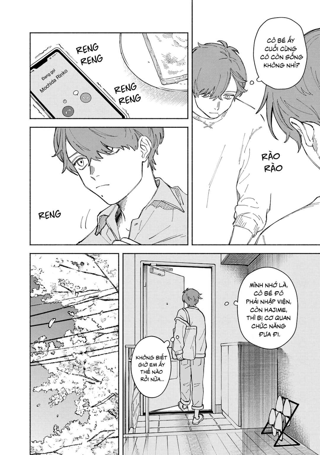 Kirei na Kimi ni Korosaretai. Chapter 1 - Page 11