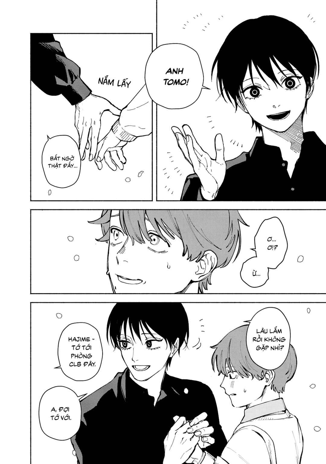 Kirei na Kimi ni Korosaretai. Chapter 1 - Page 14