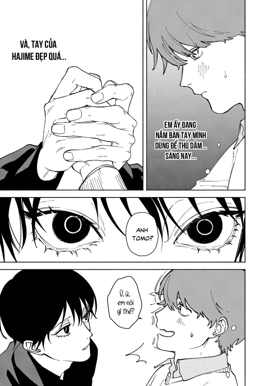 Kirei na Kimi ni Korosaretai. Chapter 1 - Page 15