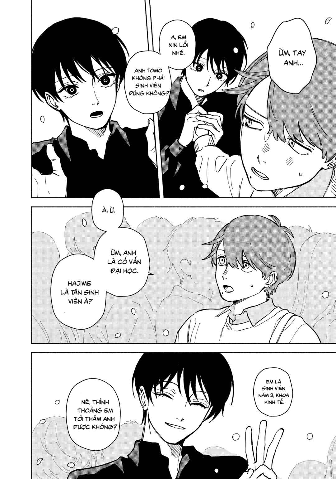 Kirei na Kimi ni Korosaretai. Chapter 1 - Page 16