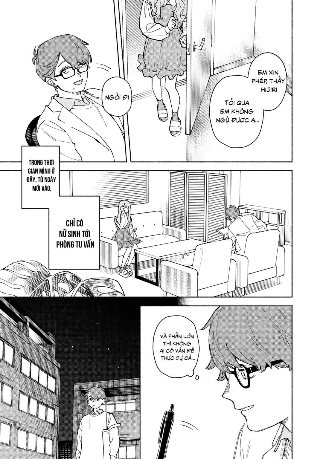Kirei na Kimi ni Korosaretai. Chapter 1 - Page 19