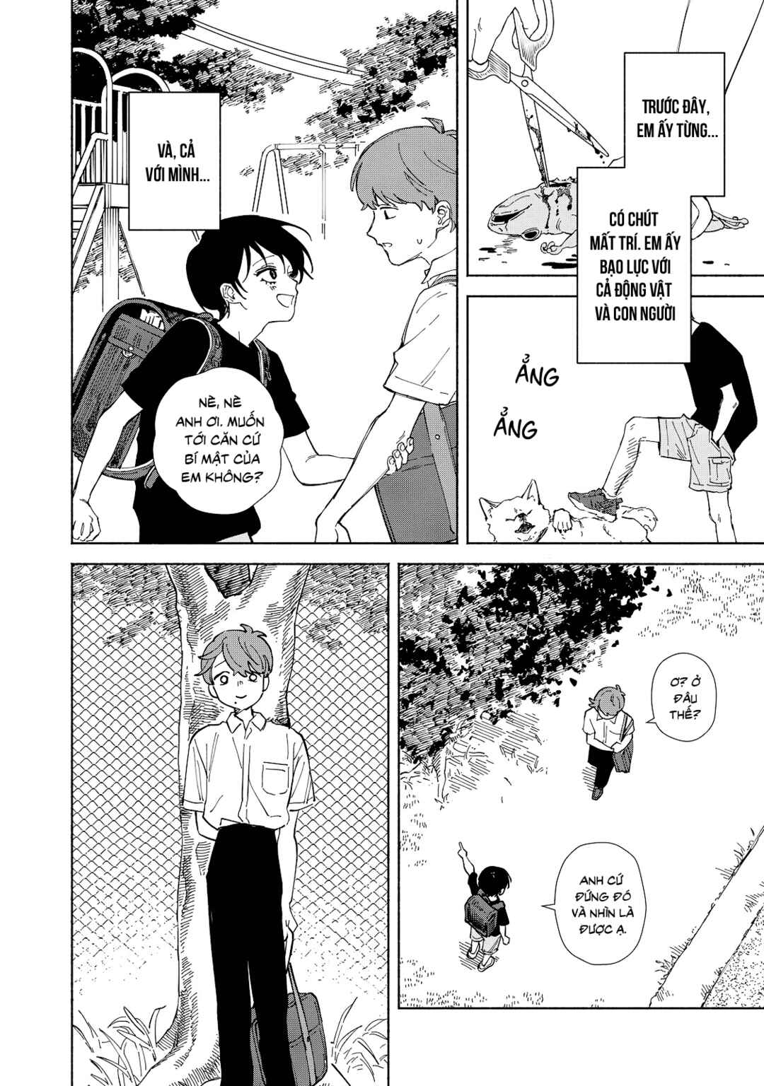 Kirei na Kimi ni Korosaretai. Chapter 1 - Page 32