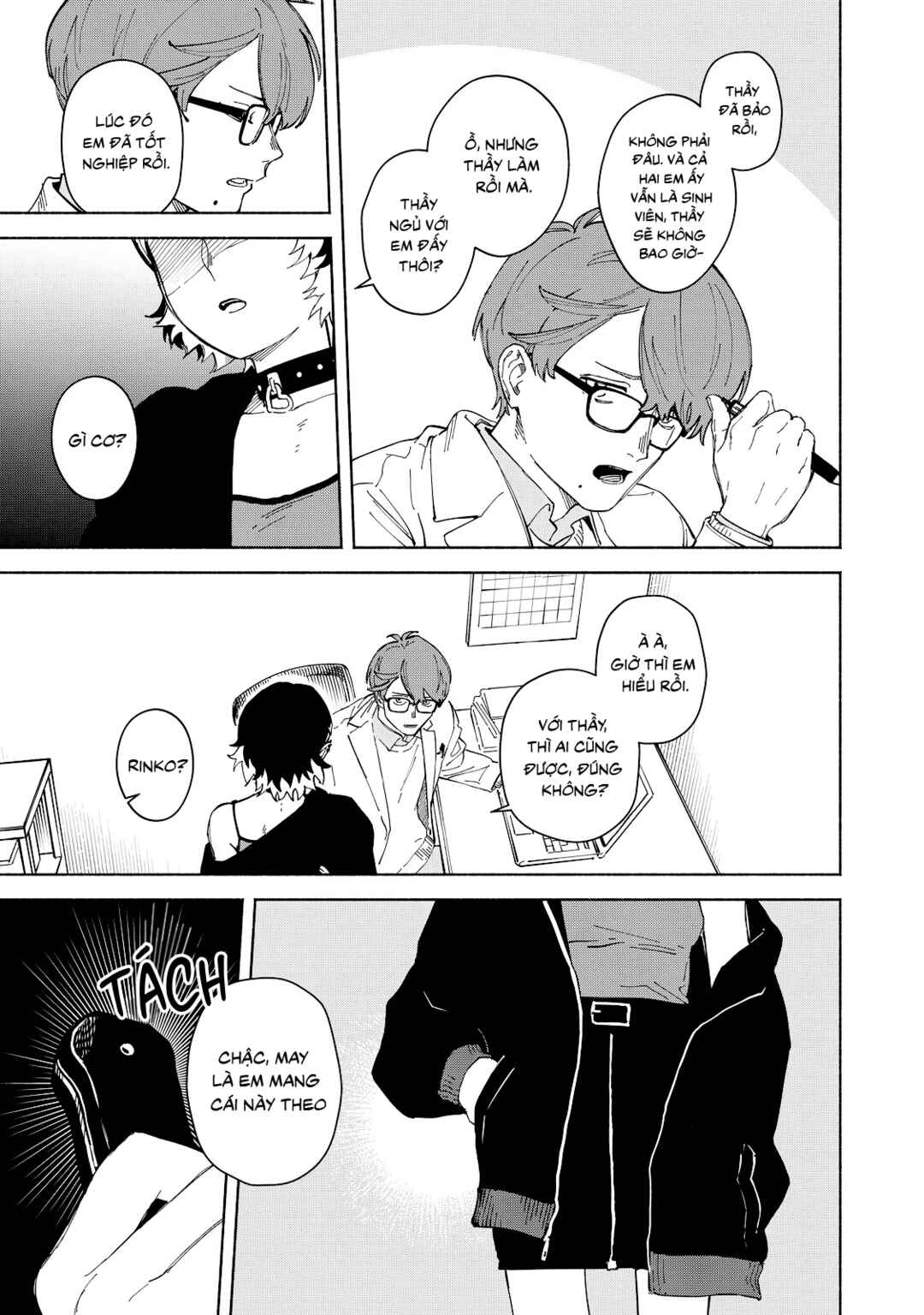 Kirei na Kimi ni Korosaretai. Chapter 1 - Page 39