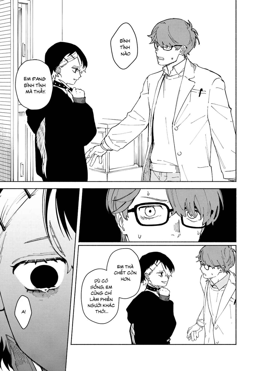 Kirei na Kimi ni Korosaretai. Chapter 1 - Page 41