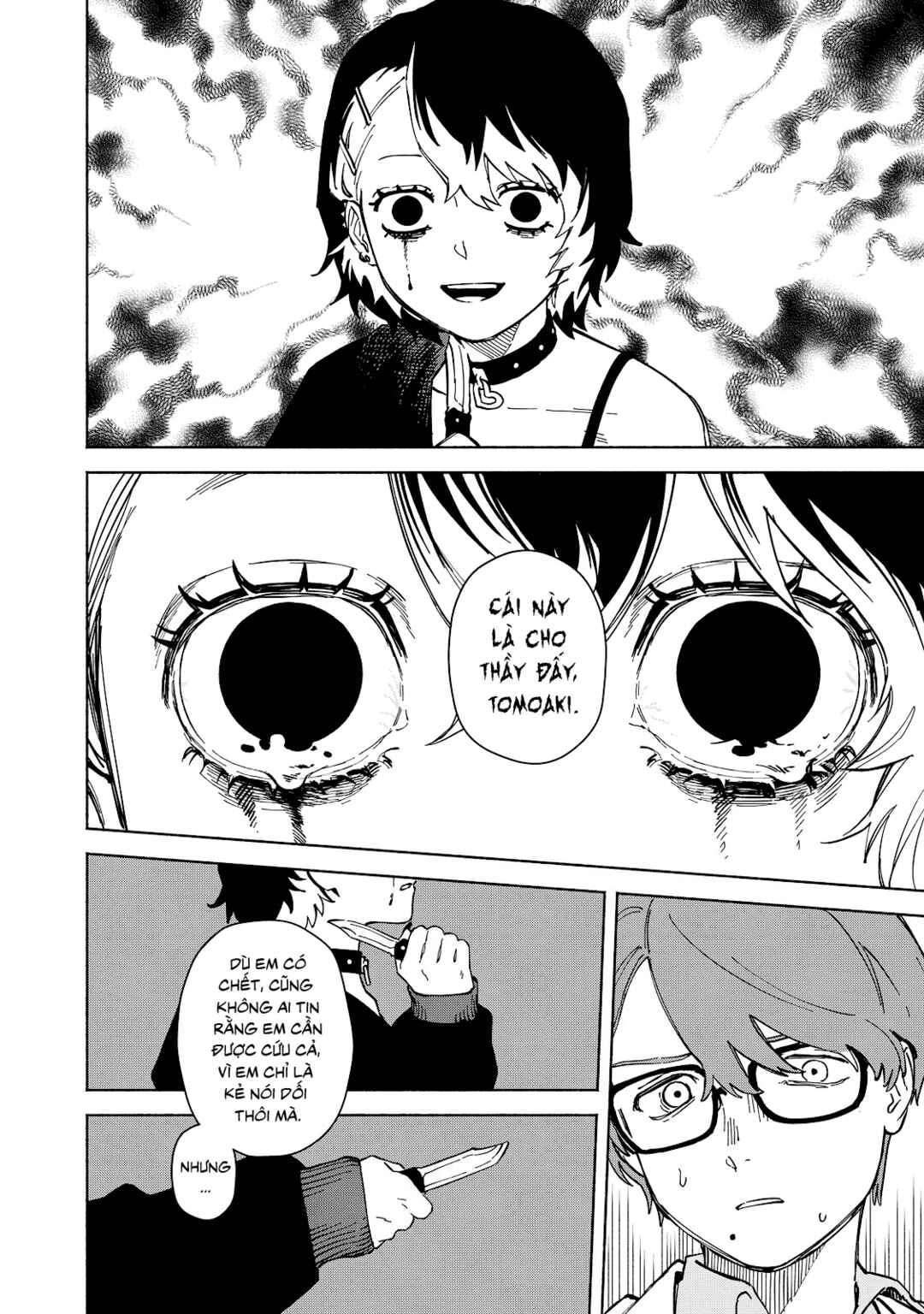 Kirei na Kimi ni Korosaretai. Chapter 1 - Page 42