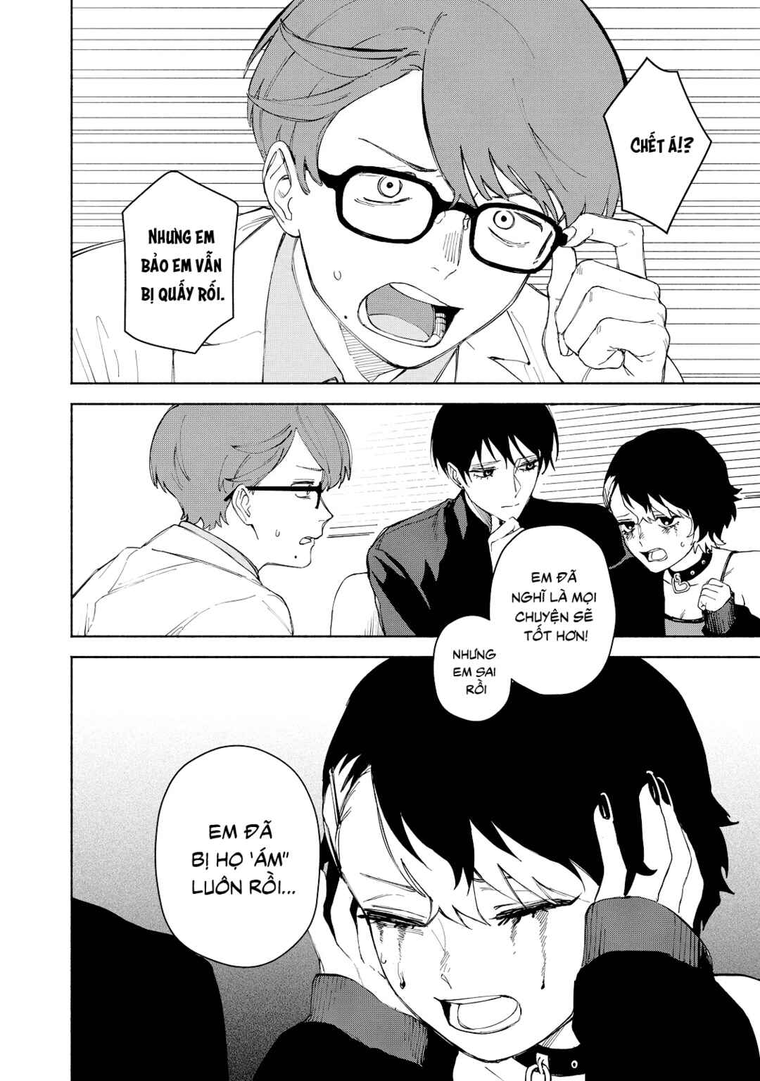 Kirei na Kimi ni Korosaretai. Chapter 1 - Page 50