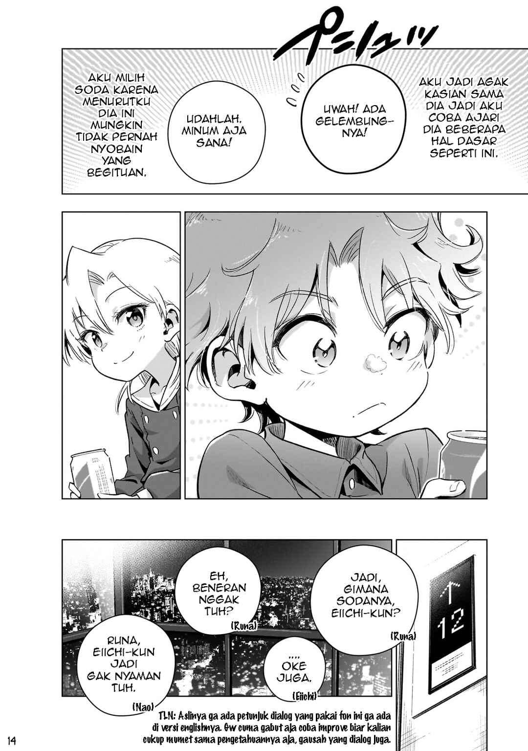 Gendai Shakai de Otome Game no Akuyaku Reijou wo Suru no wa Chotto Taihen Chapter 13 - Page 15