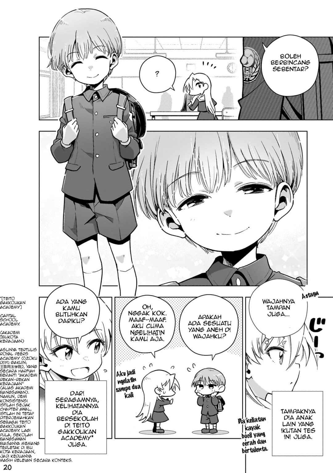 Gendai Shakai de Otome Game no Akuyaku Reijou wo Suru no wa Chotto Taihen Chapter 13 - Page 21