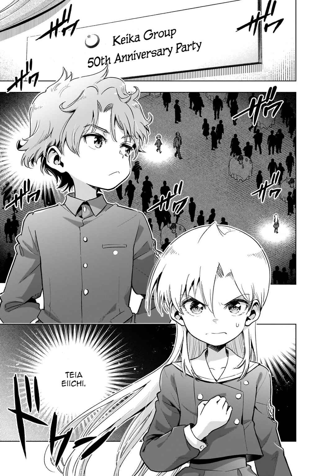 Gendai Shakai de Otome Game no Akuyaku Reijou wo Suru no wa Chotto Taihen Chapter 13 - Page 4