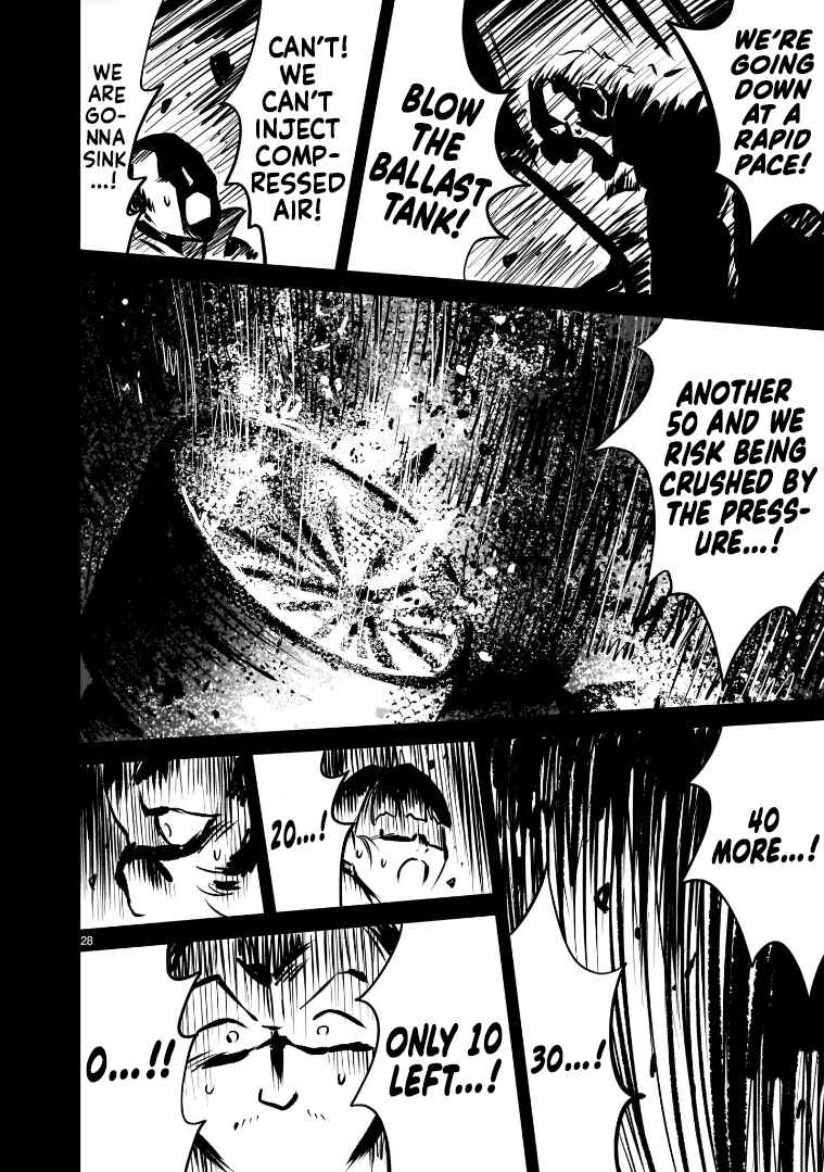 Mobile Suit Gundam: The battle tales of Flanagan Boone Chapter 6 - Page 27