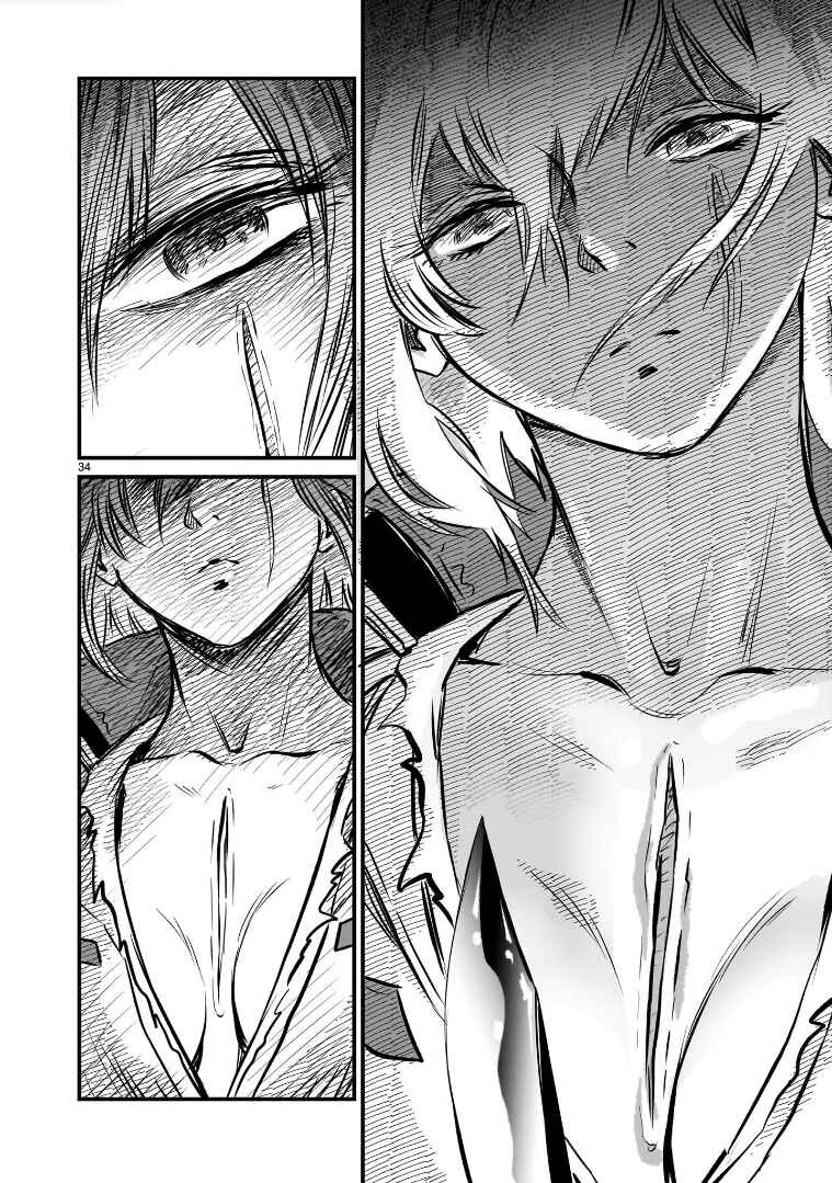 Mobile Suit Gundam: The battle tales of Flanagan Boone Chapter 6 - Page 33