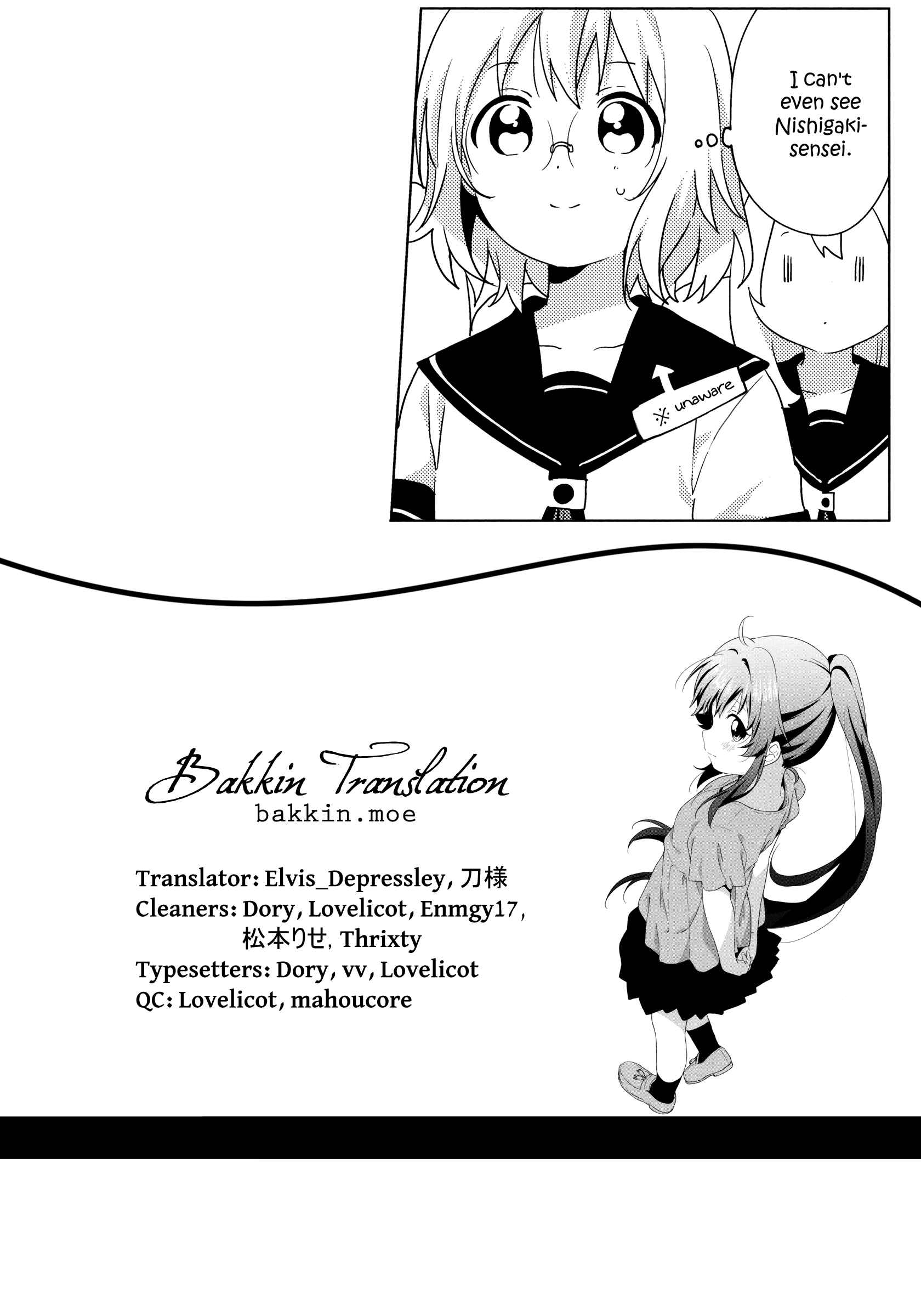 Yuru Yuri Chapter 160 - Page 15