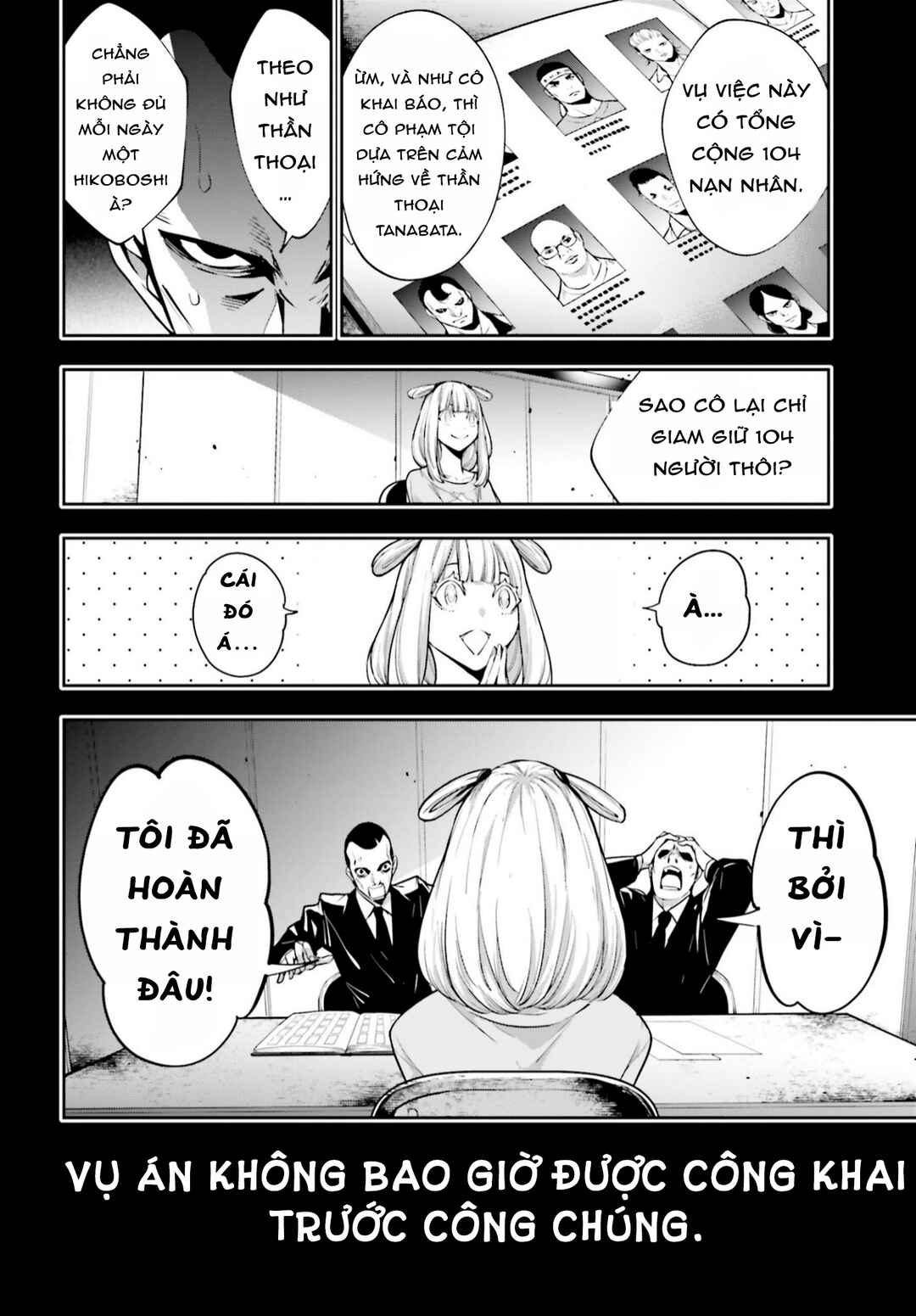 Majo Taisen - 32-nin no Isai no Majo wa Koroshiau Chapter 33 - Page 16