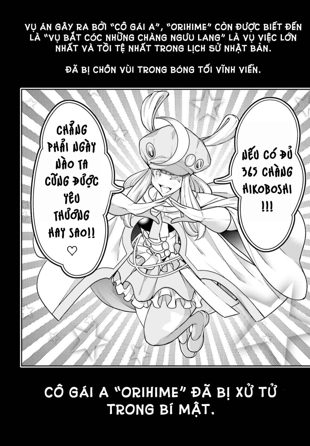Majo Taisen - 32-nin no Isai no Majo wa Koroshiau Chapter 33 - Page 18