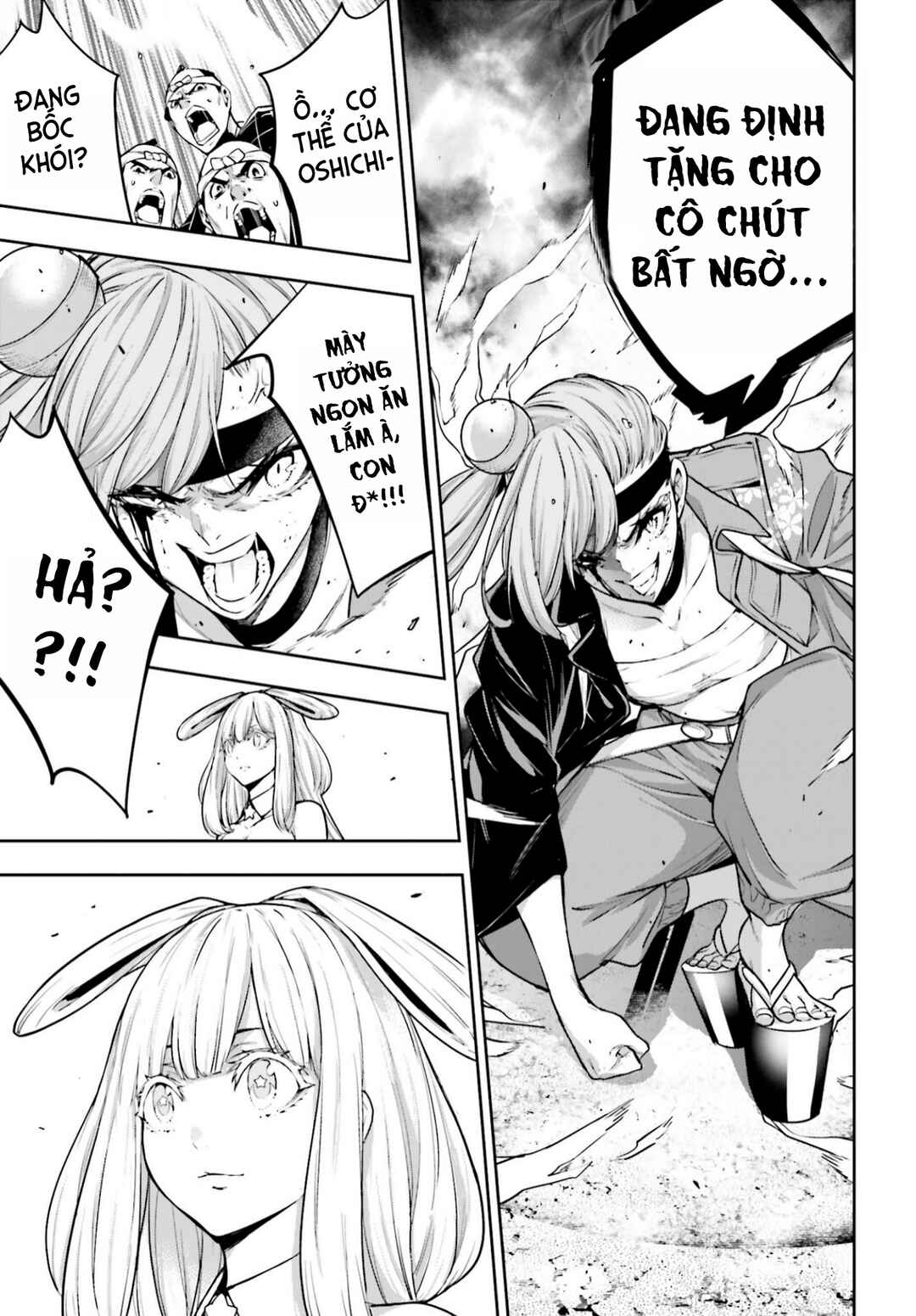 Majo Taisen - 32-nin no Isai no Majo wa Koroshiau Chapter 33 - Page 40