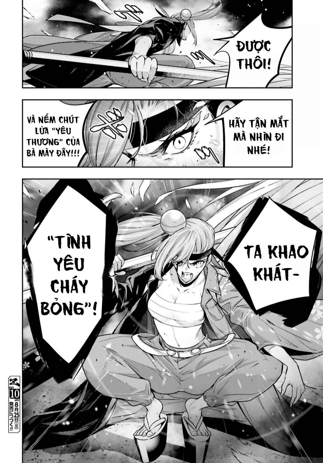 Majo Taisen - 32-nin no Isai no Majo wa Koroshiau Chapter 33 - Page 41