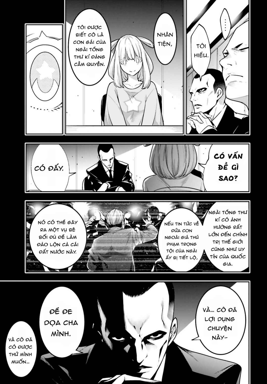 Majo Taisen - 32-nin no Isai no Majo wa Koroshiau Chapter 33 - Page 7