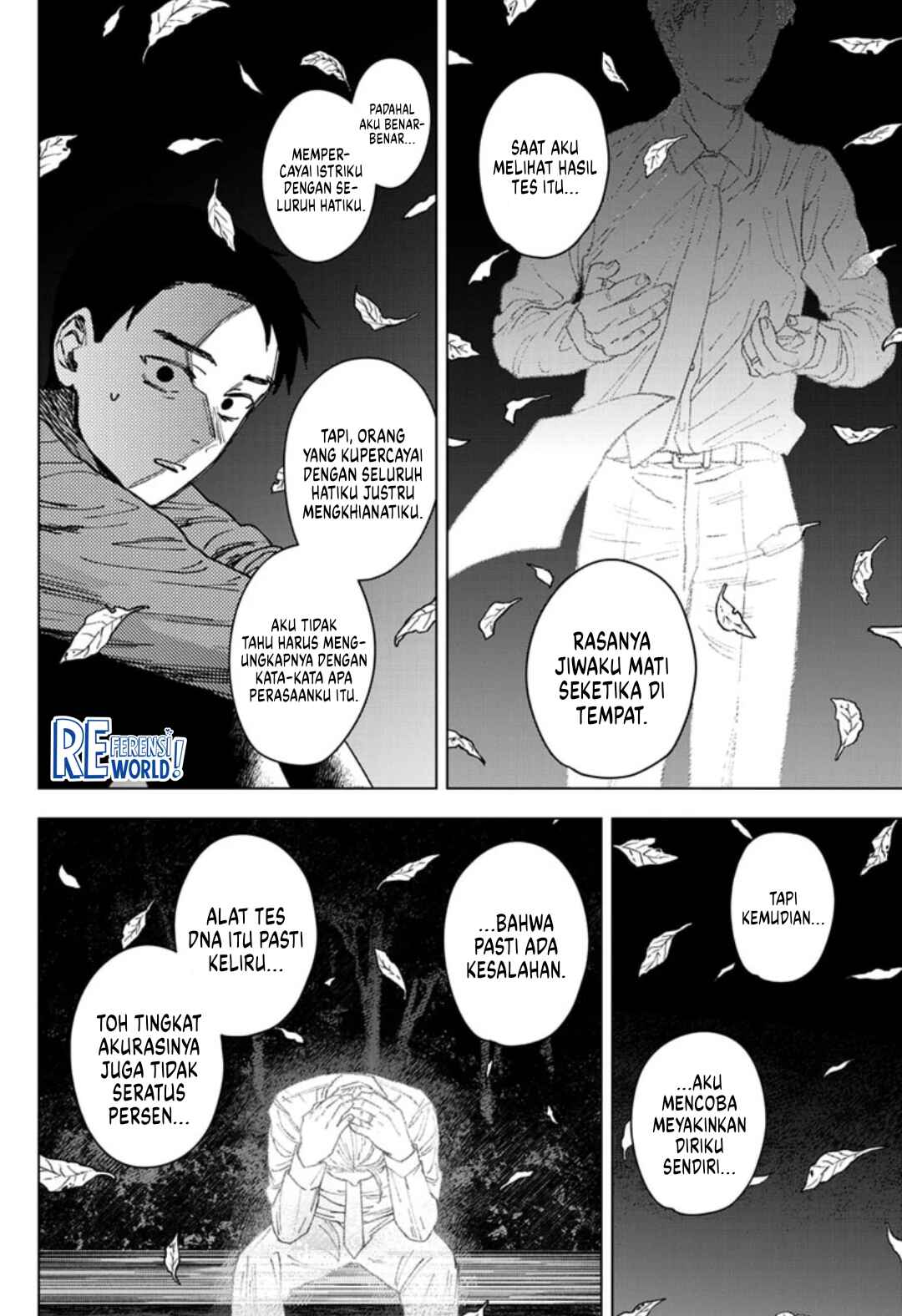 Sangeki Chapter 8 - Page 17