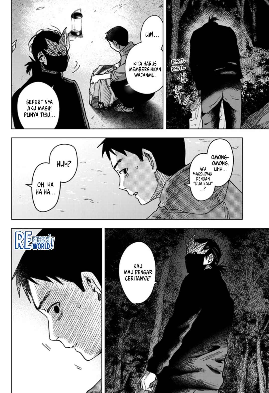 Sangeki Chapter 8 - Page 3