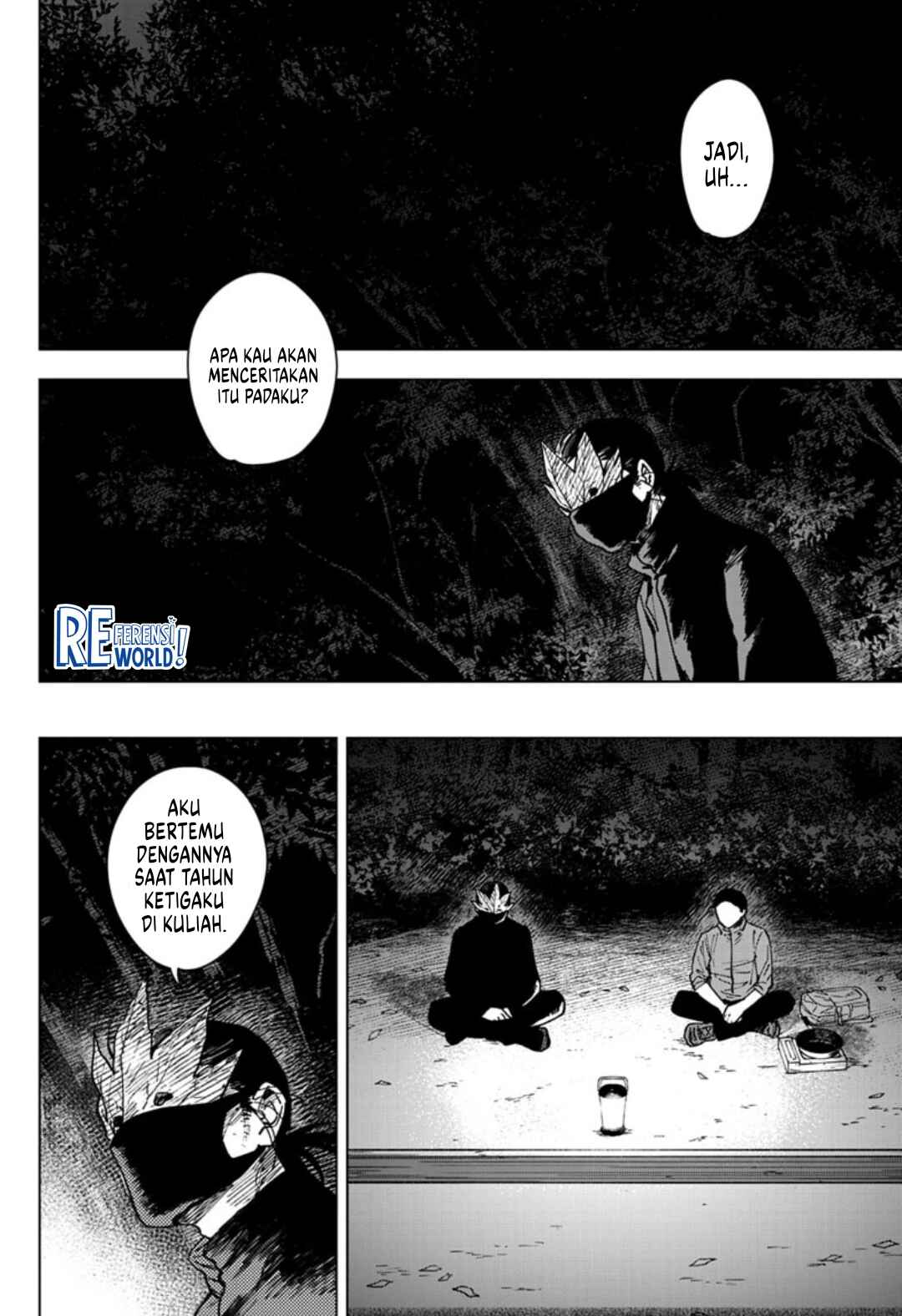 Sangeki Chapter 8 - Page 7
