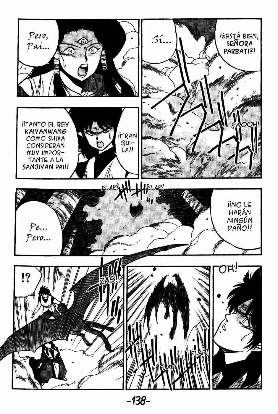 3×3 EYES Chapter 114 - Page 14