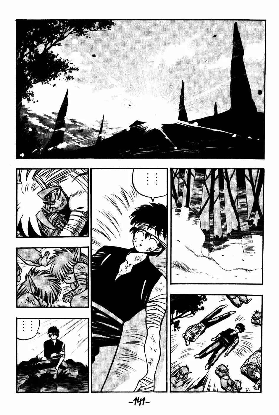 3×3 EYES Chapter 114 - Page 17