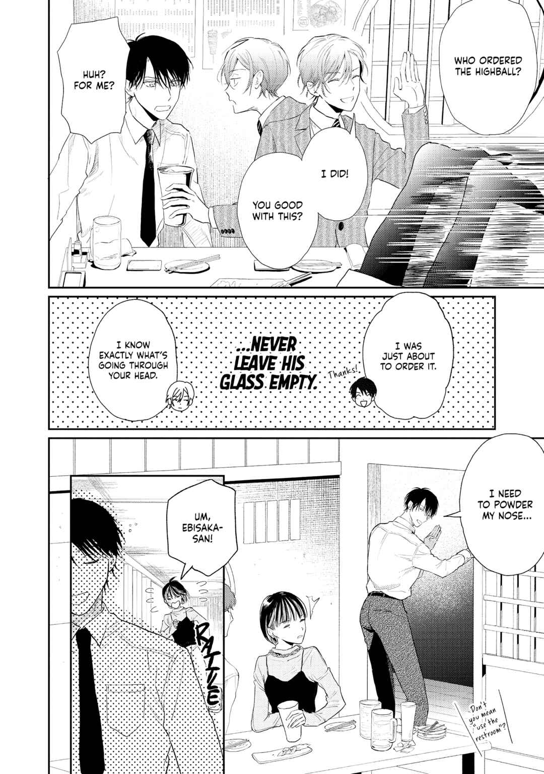 Choose Only Me! Chapter 1 - Page 21