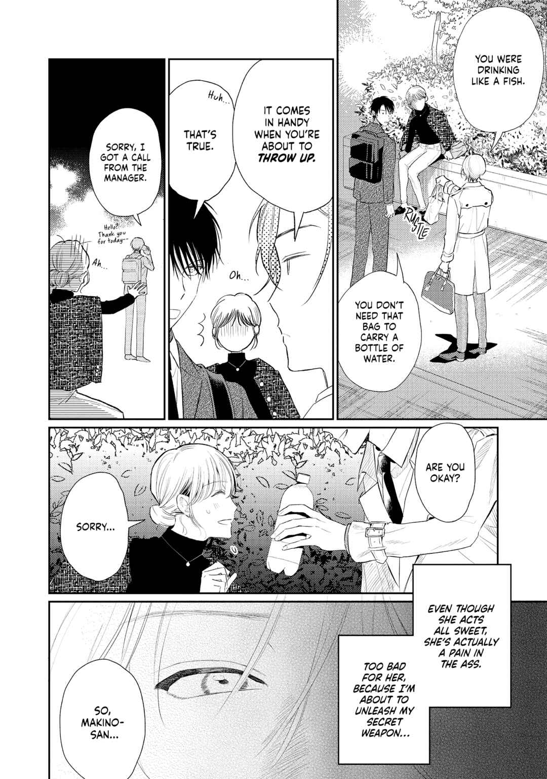 Choose Only Me! Chapter 1 - Page 25