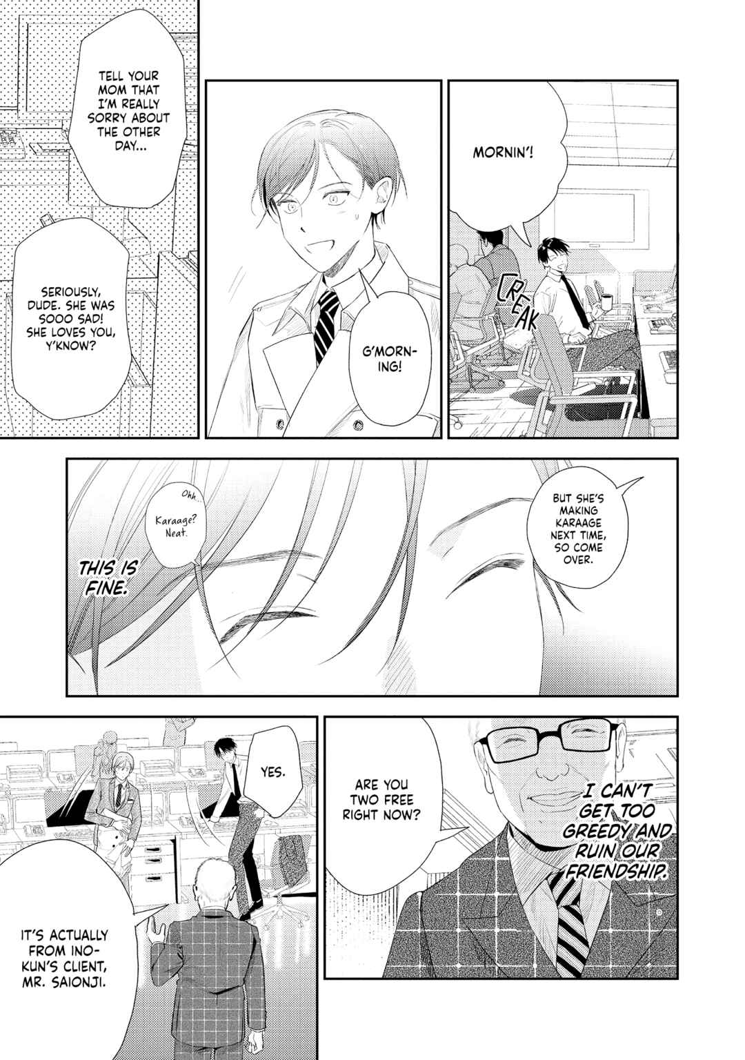 Choose Only Me! Chapter 1 - Page 48