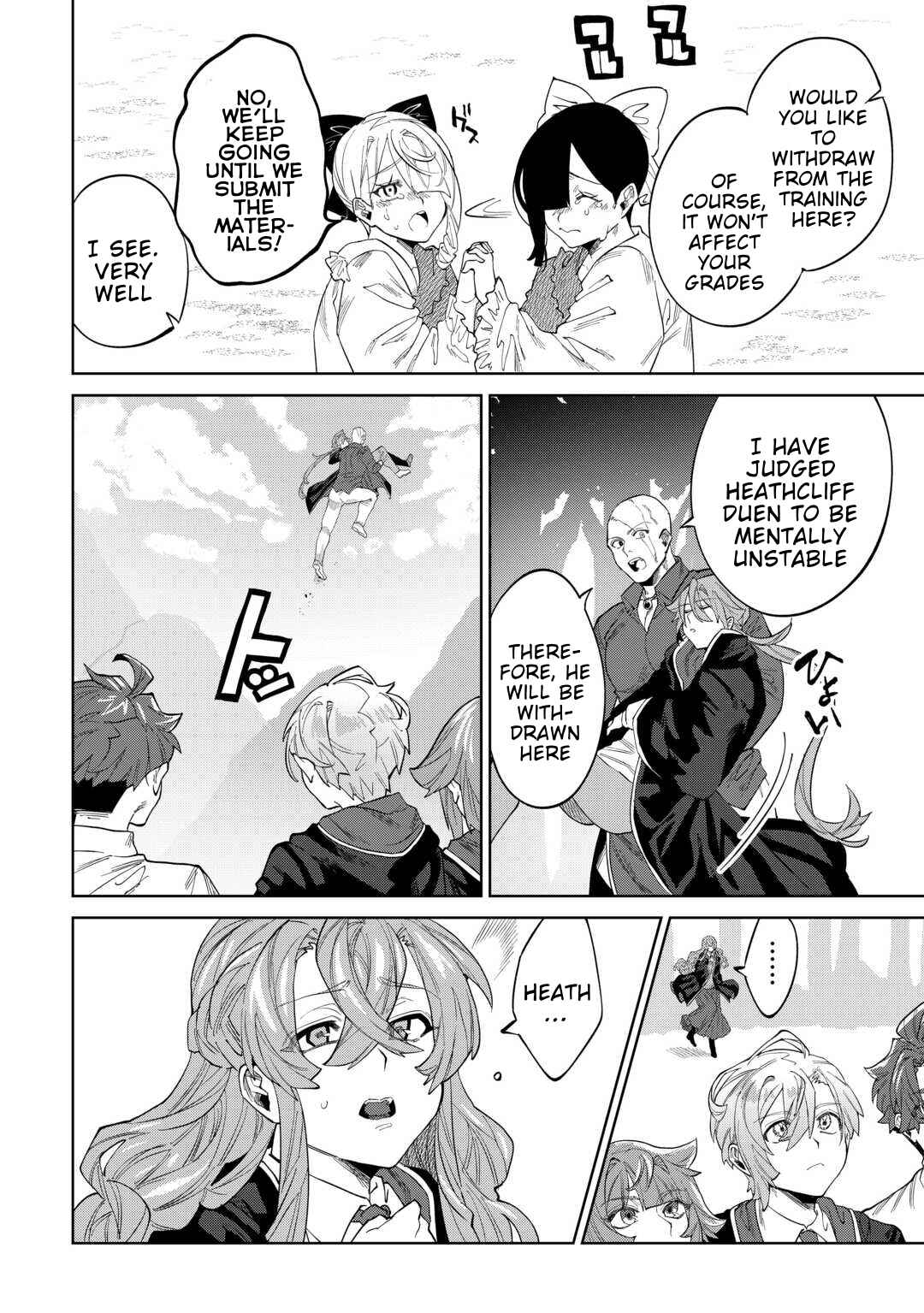 Datsuraku Shita Kizokuke ni Hirowaretanode Ongaeshi de Hukkou Sasemasu Chapter 8 - Page 14