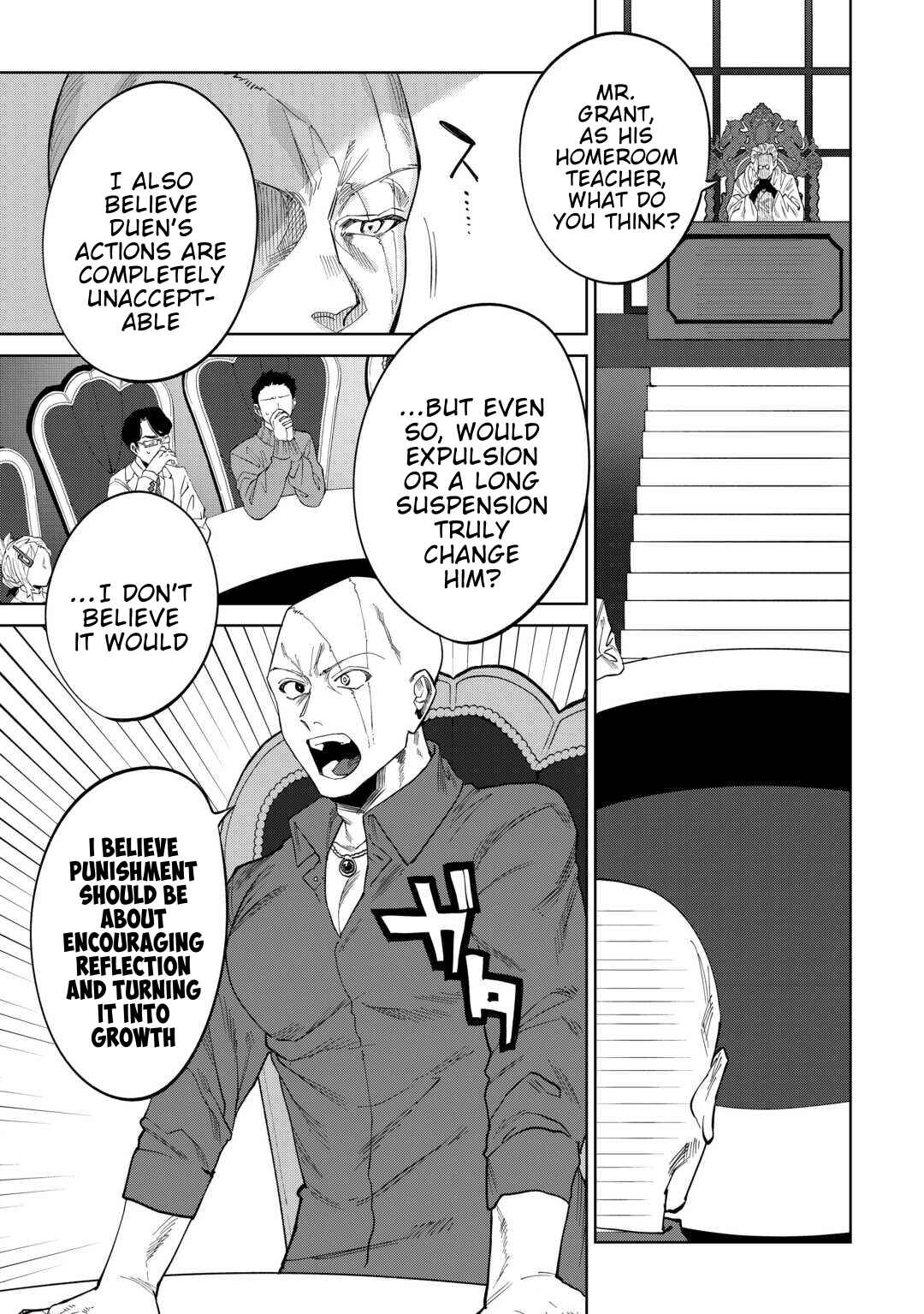 Datsuraku Shita Kizokuke ni Hirowaretanode Ongaeshi de Hukkou Sasemasu Chapter 8 - Page 23