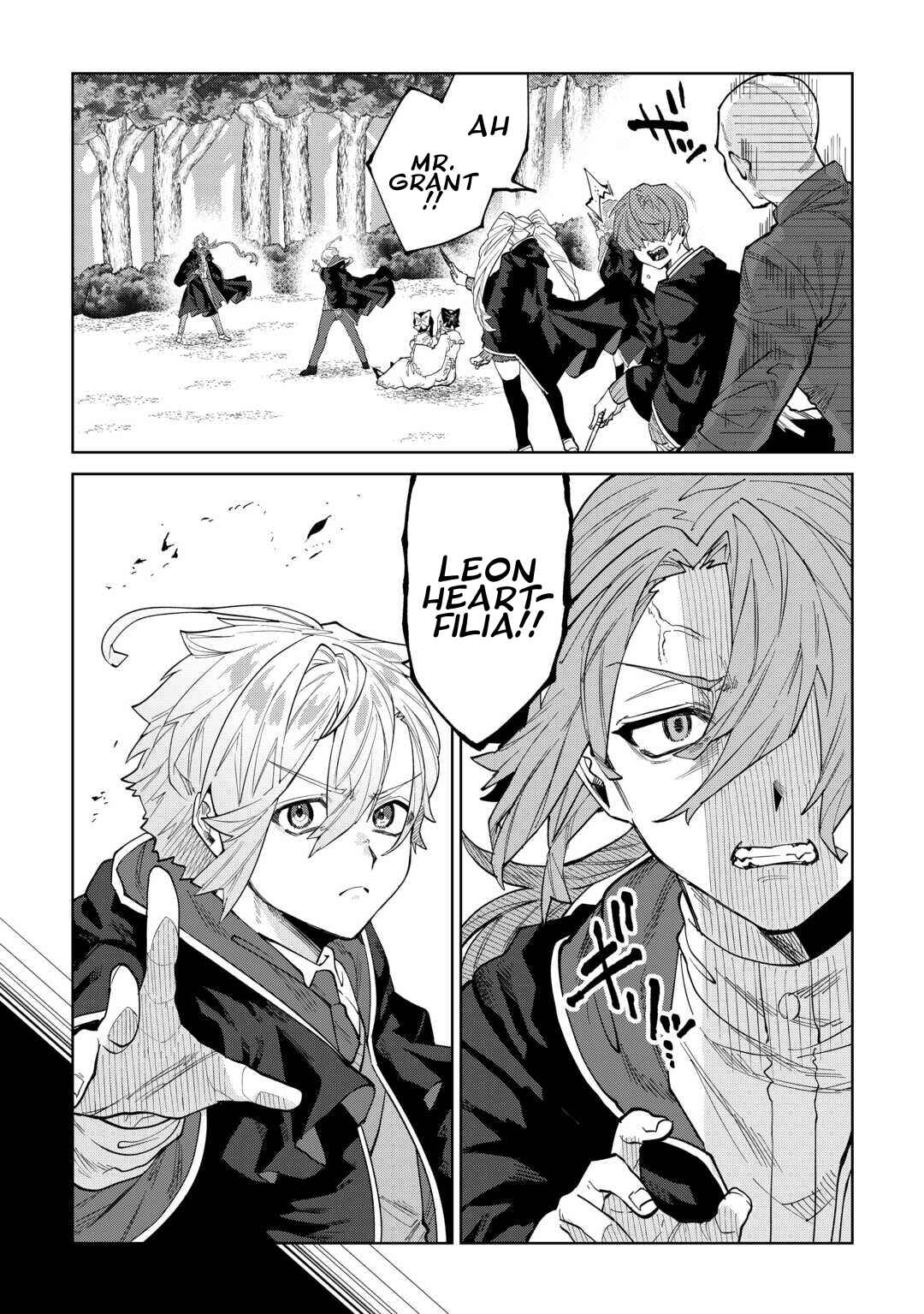 Datsuraku Shita Kizokuke ni Hirowaretanode Ongaeshi de Hukkou Sasemasu Chapter 8 - Page 3