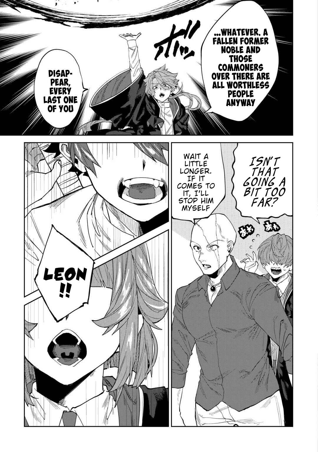 Datsuraku Shita Kizokuke ni Hirowaretanode Ongaeshi de Hukkou Sasemasu Chapter 8 - Page 7