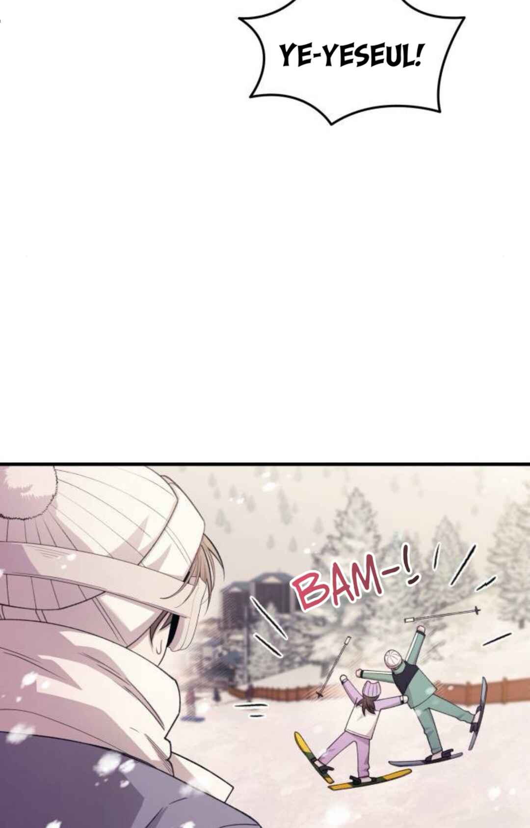 Yeon-u ui Sunjeong Chapter 201 - Page 16