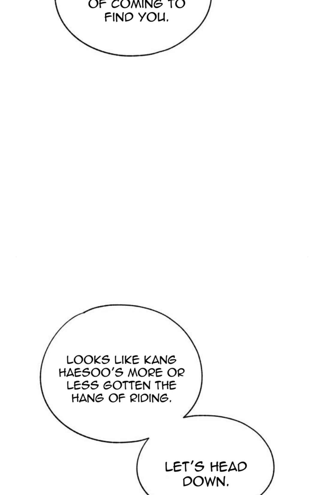 Yeon-u ui Sunjeong Chapter 201 - Page 29