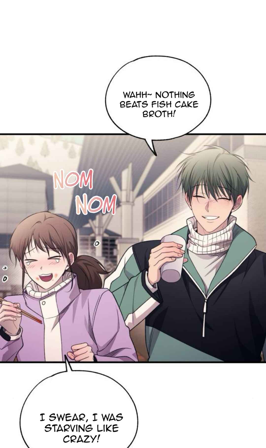 Yeon-u ui Sunjeong Chapter 201 - Page 34
