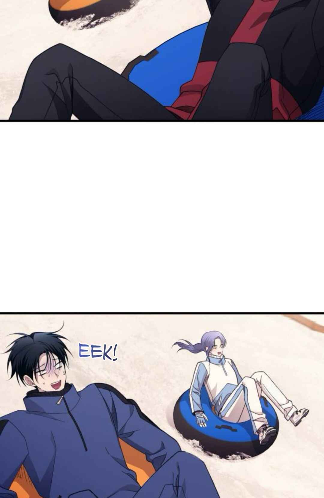 Yeon-u ui Sunjeong Chapter 201 - Page 47
