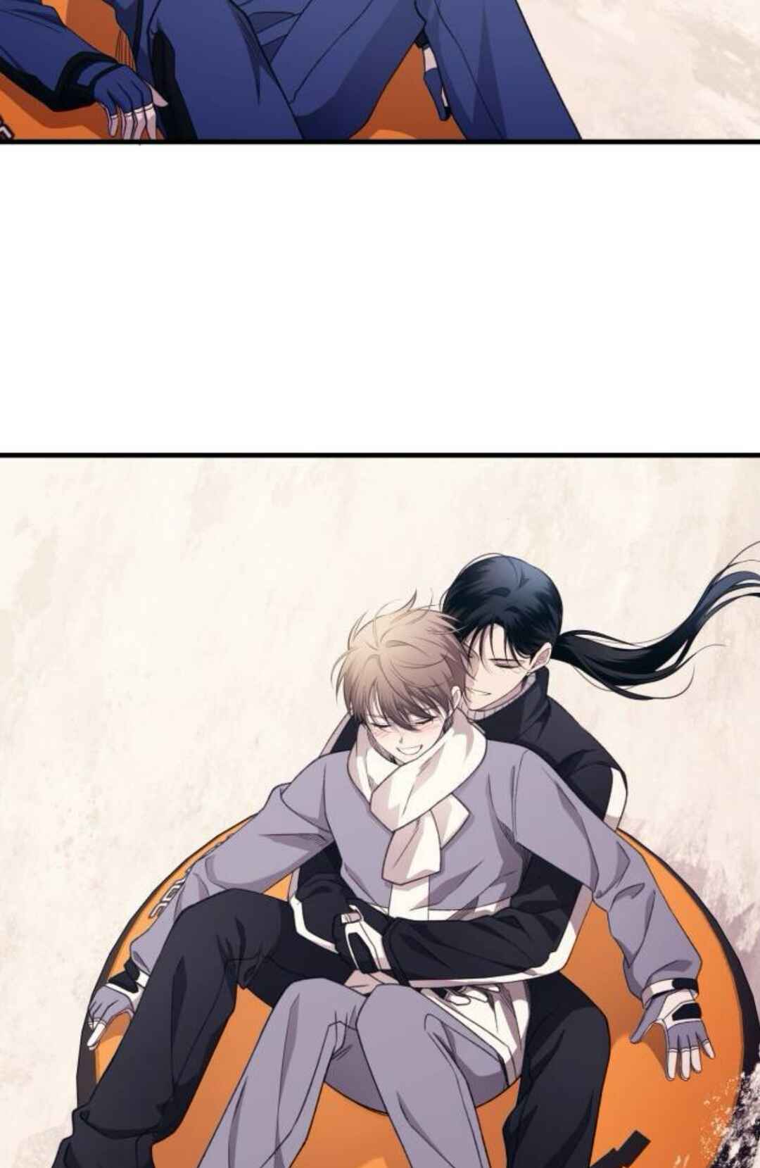 Yeon-u ui Sunjeong Chapter 201 - Page 48